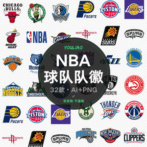 拓记：杨瀚森曾抱怨亚当斯轻易推走了他，但亚当斯已这么干十年了