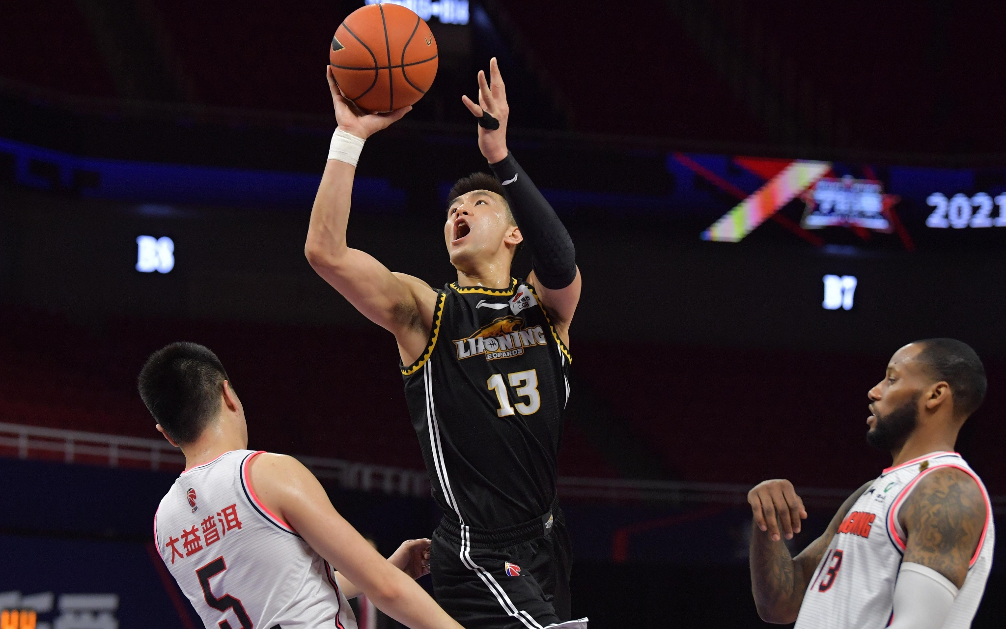 乒乓球赛事赛程汇总