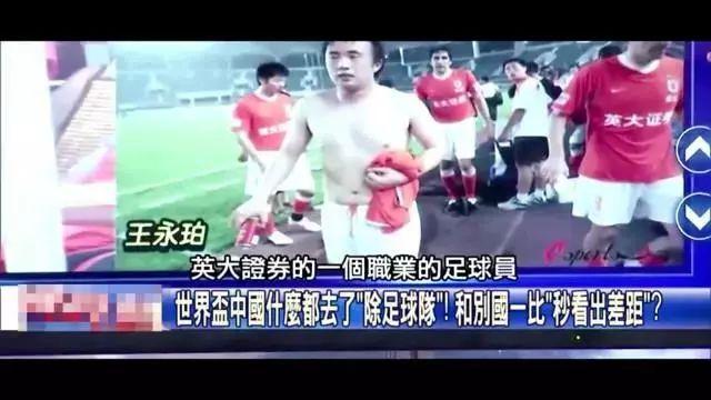 角变